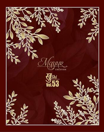 Mayur Khusi Vol -53 Low Range Cotton Printed Dress Materials ( 35 Pcs Catalog )