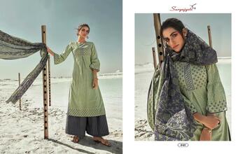 Suryajyoti Trendy Cotton Vol 49 Designer Chudidar Cotton Dress Materials ( 20 Pcs Catalog )