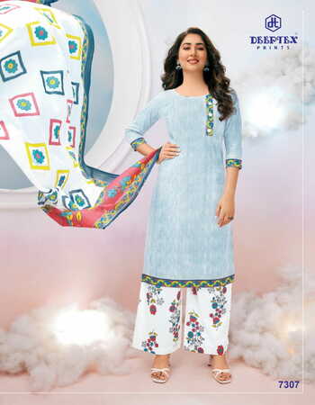 Deeptex Miss India Vol-73 Daily Wear Cotton Printed Dress Materials In Wholesale ( 26 Pcs Catalog )