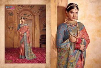 Vipul Madhuramsilk Classy Look Party Wear Silk Saree Collection In Wholesale ( 12 Pcs Catalog )