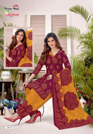 Patidar Bandhani Special Vol 26 Cotton Printed Dress Materials In Wholesale ( 16 pcs catalog )