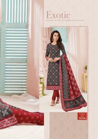 Mayur Bandhani Special Vol-8 Low Range Cotton Dress Material ( 12 Pcs Catalog )