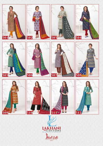 Lakhani Cotton Ikkat Vol -3 Low Range Cotton Dress Materials ( 12 Pcs Catalog )