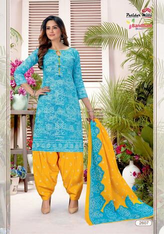 Patidar Bandhani Special Vol 26 Cotton Printed Dress Materials In Wholesale ( 16 pcs catalog )