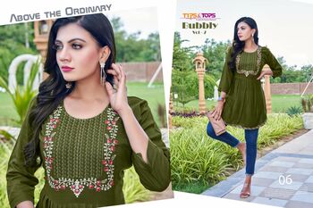 Bubbly Vol-7 Western Wear Ladies Short Top Collection In Wholesale ( 9 Pcs Catalog )