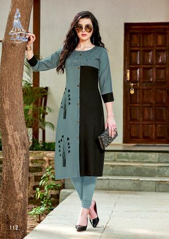 Diksha Raahi Vol-1 Casual Wear Kurtis ( 12 Pcs Catalog )