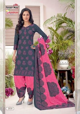 Patidar Bandhani Special Vol 26 Cotton Printed Dress Materials In Wholesale ( 16 pcs catalog )