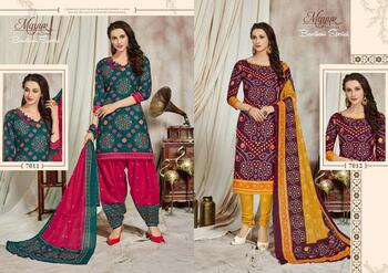 Mayur Bandhani Special Vol-7 Cotton Dress Material ( 12 Pcs Catalog )