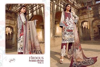Shree Fab Firdous Premium Collection Vol - 2 Pakistani Salwar Kameez In Wholesale Price ( 7 Pcs Catalog  )