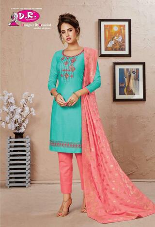 Buy Onilne Turquoise Color Banarasi Jacquard Dupatta Salwar Kameez