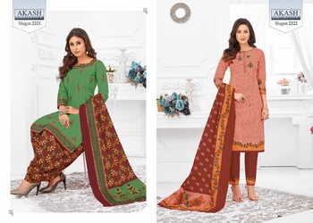 Akash  Shagun Vol -23 Daily Wear Cotton Printed Dress Materials ( 25 Pcs Catalog )