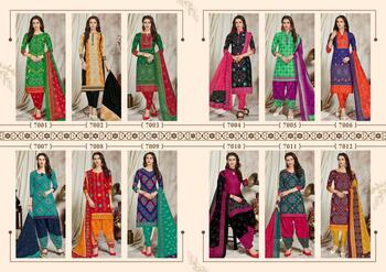 Mayur Bandhani Special Vol-7 Cotton Dress Material ( 12 Pcs Catalog )