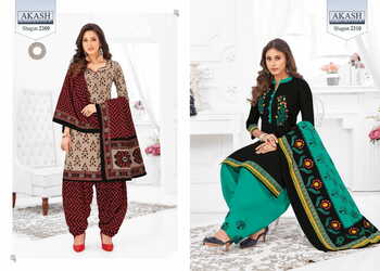 Akash  Shagun Vol -23 Daily Wear Cotton Printed Dress Materials ( 25 Pcs Catalog )