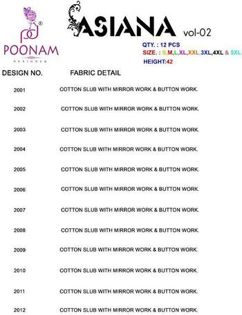 Poonam Asiana Vol-2 Low Range Kurtis ( 12 Pcs Catalog )