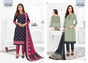 Akash  Shagun Vol -23 Daily Wear Cotton Printed Dress Materials ( 25 Pcs Catalog )