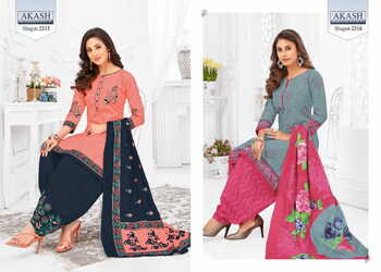 Akash  Shagun Vol -23 Daily Wear Cotton Printed Dress Materials ( 25 Pcs Catalog )