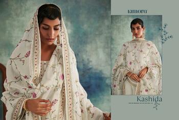 Kimora Kashida Festive Wedding  Salwar Kameez Collection In Wholesale ( 8 Pcs Catalog )