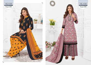 Akash  Shagun Vol -23 Daily Wear Cotton Printed Dress Materials ( 25 Pcs Catalog )