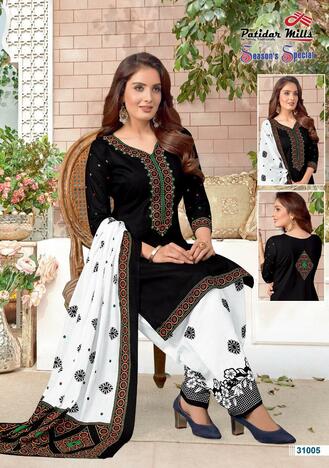 Patidar Season Special Vol 31 Daily Wear Low Range Dress Materials ( 16 Pcs catalog )