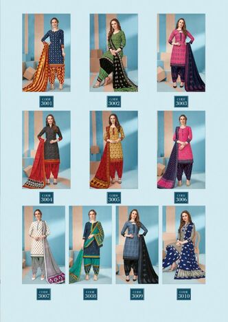 Mayur Ikkat Special Vol-3 Dress Material (10 Pcs Catalog )