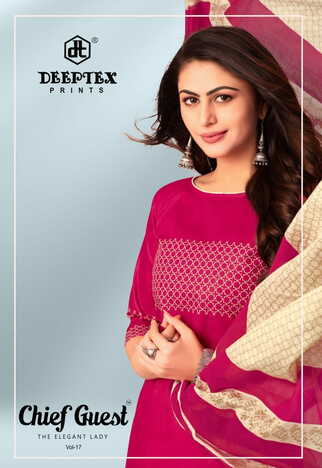 Buy Online  Deeptex Chief Guest Vol 17 Dress Materials In Wholesale  ( 15 Pcs Catalog )