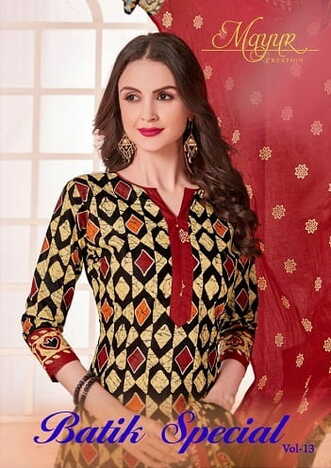 Mayur Batik Special Vol -13 Low Range Dress Material (15 Pcs Catalog )