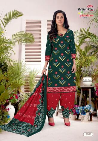 Patidar Bandhani Special Vol 26 Cotton Printed Dress Materials In Wholesale ( 16 pcs catalog )