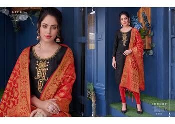 Avc Kalyani Banarasi Dupatta Fancy Dress Materials ( 4 Pcs Catalog )
