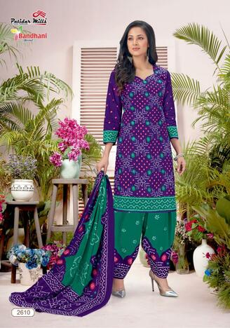 Patidar Bandhani Special Vol 26 Cotton Printed Dress Materials In Wholesale ( 16 pcs catalog )