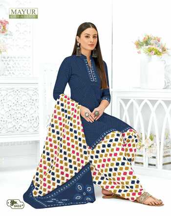 Mayur Khusi Vol-64 Cotton Printed Dress Materials In Wholesale Price ( 35 Pcs Catalog )