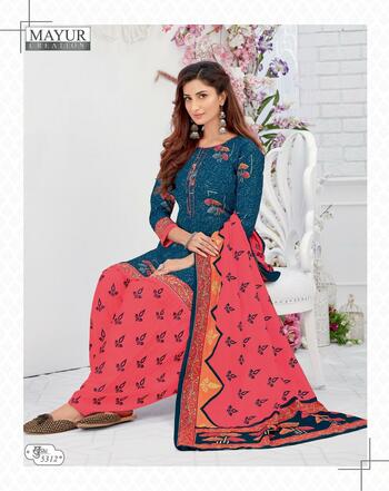 Mayur Khusi Vol -53 Low Range Cotton Printed Dress Materials ( 35 Pcs Catalog )