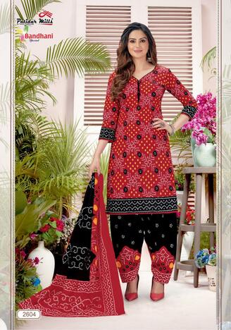 Patidar Bandhani Special Vol 26 Cotton Printed Dress Materials In Wholesale ( 16 pcs catalog )