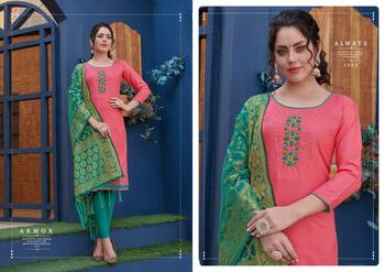 Avc Kalyani Banarasi Dupatta Fancy Dress Materials ( 4 Pcs Catalog )