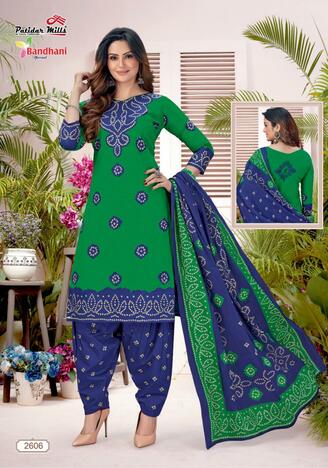 Patidar Bandhani Special Vol 26 Cotton Printed Dress Materials In Wholesale ( 16 pcs catalog )