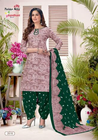 Patidar Bandhani Special Vol 26 Cotton Printed Dress Materials In Wholesale ( 16 pcs catalog )