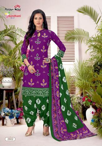 Patidar Bandhani Special Vol 26 Cotton Printed Dress Materials In Wholesale ( 16 pcs catalog )