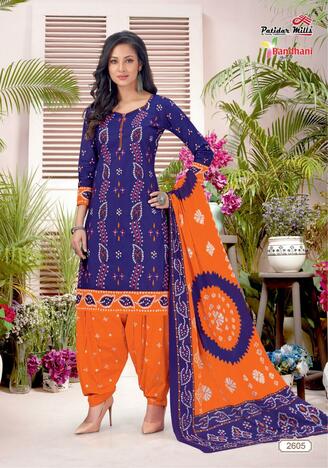 Patidar Bandhani Special Vol 26 Cotton Printed Dress Materials In Wholesale ( 16 pcs catalog )