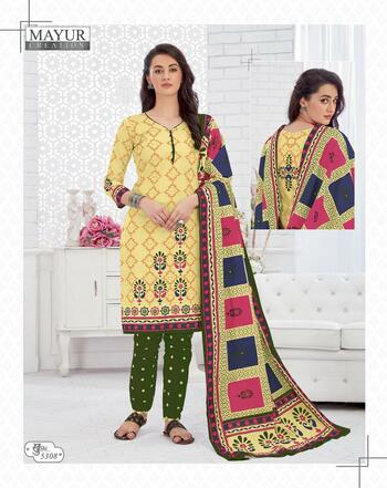 Mayur Khusi Vol -53 Low Range Cotton Printed Dress Materials ( 35 Pcs Catalog )