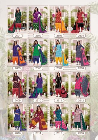 Patidar Bandhani Special Vol 26 Cotton Printed Dress Materials In Wholesale ( 16 pcs catalog )