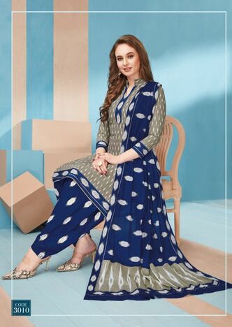 Mayur Ikkat Special Vol-3 Dress Material (10 Pcs Catalog )