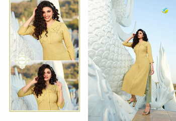 Vinay  Fashion Marvel Ready made Kurti With Pant In Wholesale Price (  7 pcs catalog )
