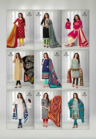 Buy Online  Deeptex Chief Guest Vol 17 Dress Materials In Wholesale  ( 15 Pcs Catalog )