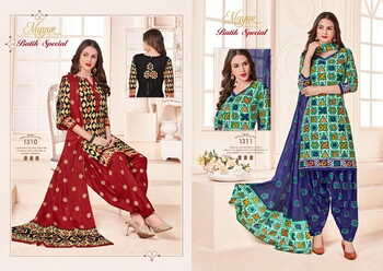 Mayur Batik Special Vol -13 Low Range Dress Material (15 Pcs Catalog )