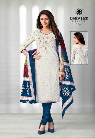 Buy Online  Deeptex Chief Guest Vol 17 Dress Materials In Wholesale  ( 15 Pcs Catalog )