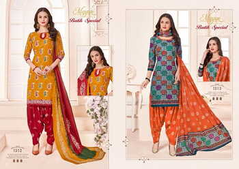 Mayur Batik Special Vol -13 Low Range Dress Material (15 Pcs Catalog )