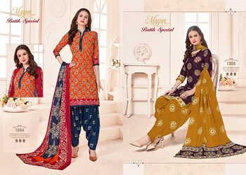 Mayur Batik Special Vol -13 Low Range Dress Material (15 Pcs Catalog )