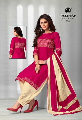 Buy Online  Deeptex Chief Guest Vol 17 Dress Materials In Wholesale  ( 15 Pcs Catalog )