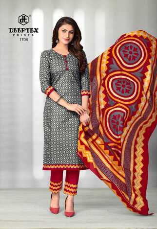 Buy Online  Deeptex Chief Guest Vol 17 Dress Materials In Wholesale  ( 15 Pcs Catalog )