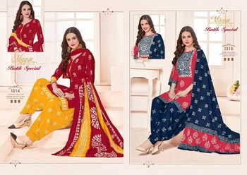 Mayur Batik Special Vol -13 Low Range Dress Material (15 Pcs Catalog )