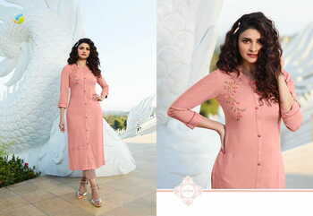 Vinay  Fashion Marvel Ready made Kurti With Pant In Wholesale Price (  7 pcs catalog )